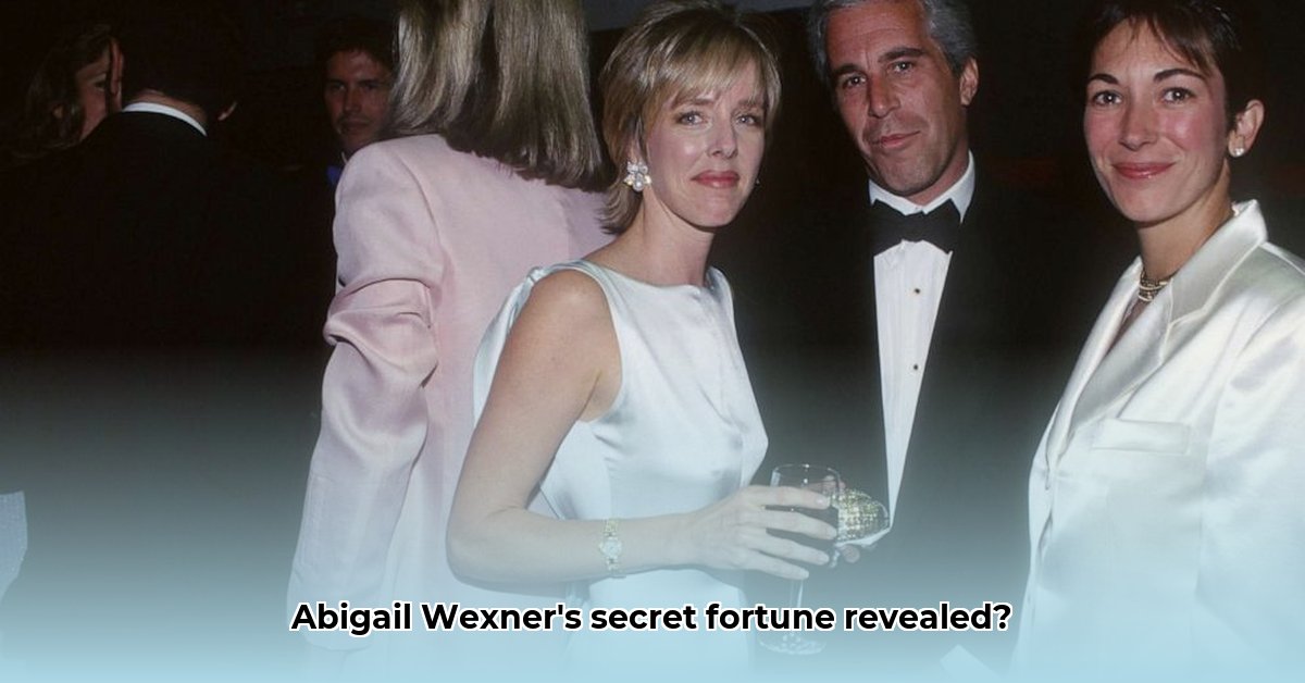 abigail-wexner-net-worth